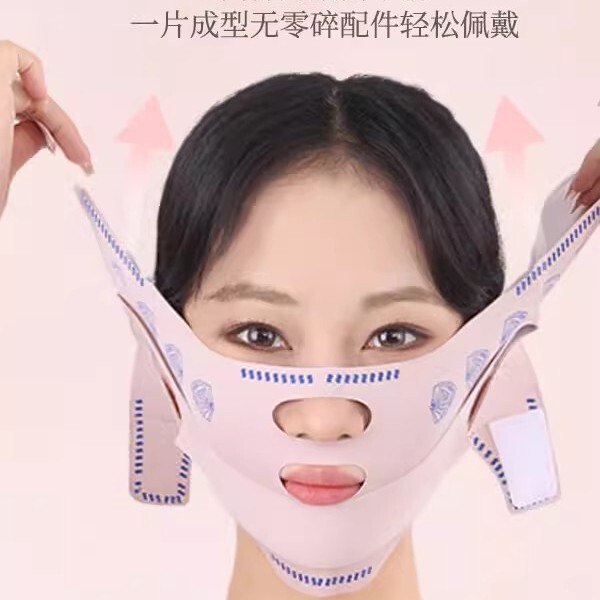 Elastic pulls up elastic bandage for yoga