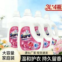 3L���ϴ��Һ���������ÙCϴ��ϴ��현��坍����ϴ��ҺԴ�^���S