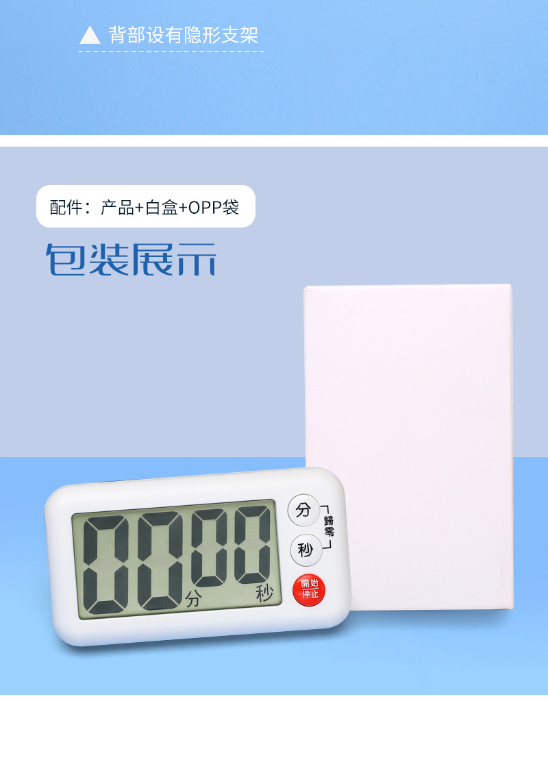 3_09.jpg
