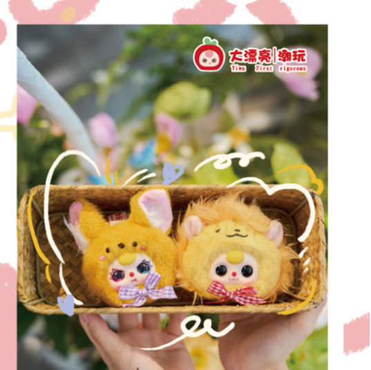正版baby three娃三岁化妆镜盲盒挂件可爱爆款女生化妆镜子包批发|undefined