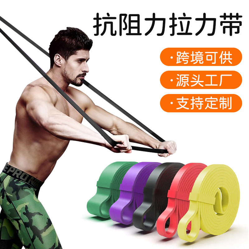 Strength Training Resistance Bands Fitness Muscle Exercise Resistance Bands Yoga Slimming Resistance Bands Stretching Elastic High Elasticity