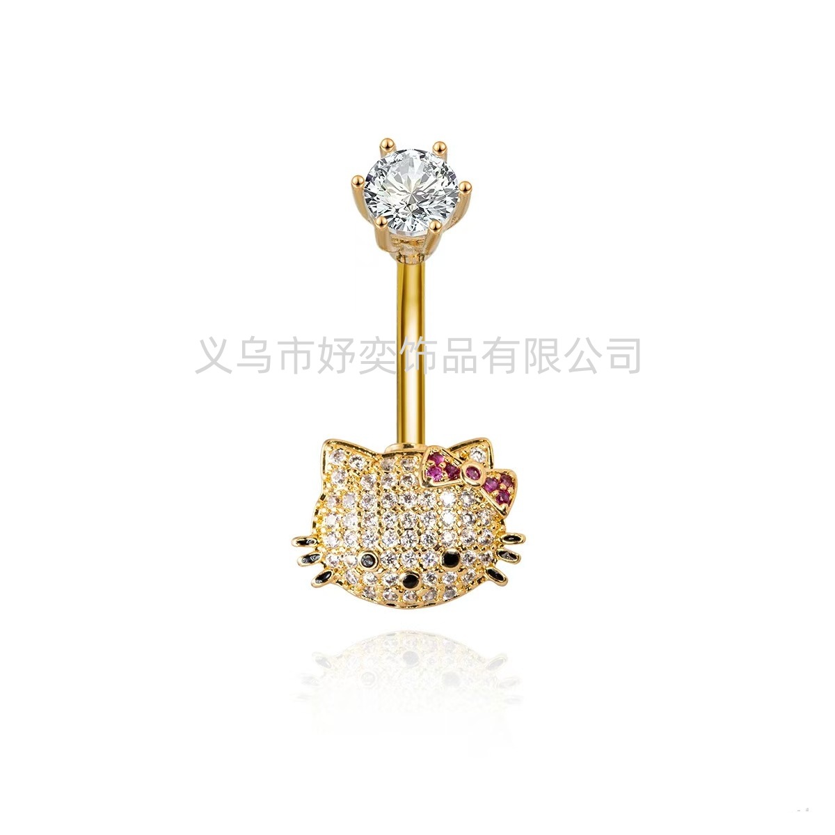 Heiokitty Hello Kitty Gold CZ Belly Button Ring Cartoon Cat Piercing Jewelry detail image 8