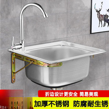 �Ӻ�β��P䓎�֧�ܒ젝ˮ�N��ϴ����ϴ����̨ϴ����