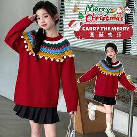 女童费尔岛圣诞毛衣秋冬2025新款复古钩花加厚设计感针织衫上衣潮
