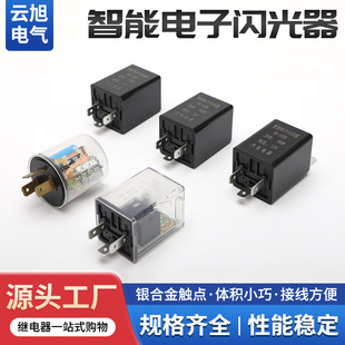 �S�Ҵ��W�����ƿ܇�A����܇�D����W����12V�Ɏ�LED�����W����