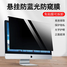 �m����O��̨ʽ��X���@ʾ����Ļ���Q���{�⁆������壬���Q����