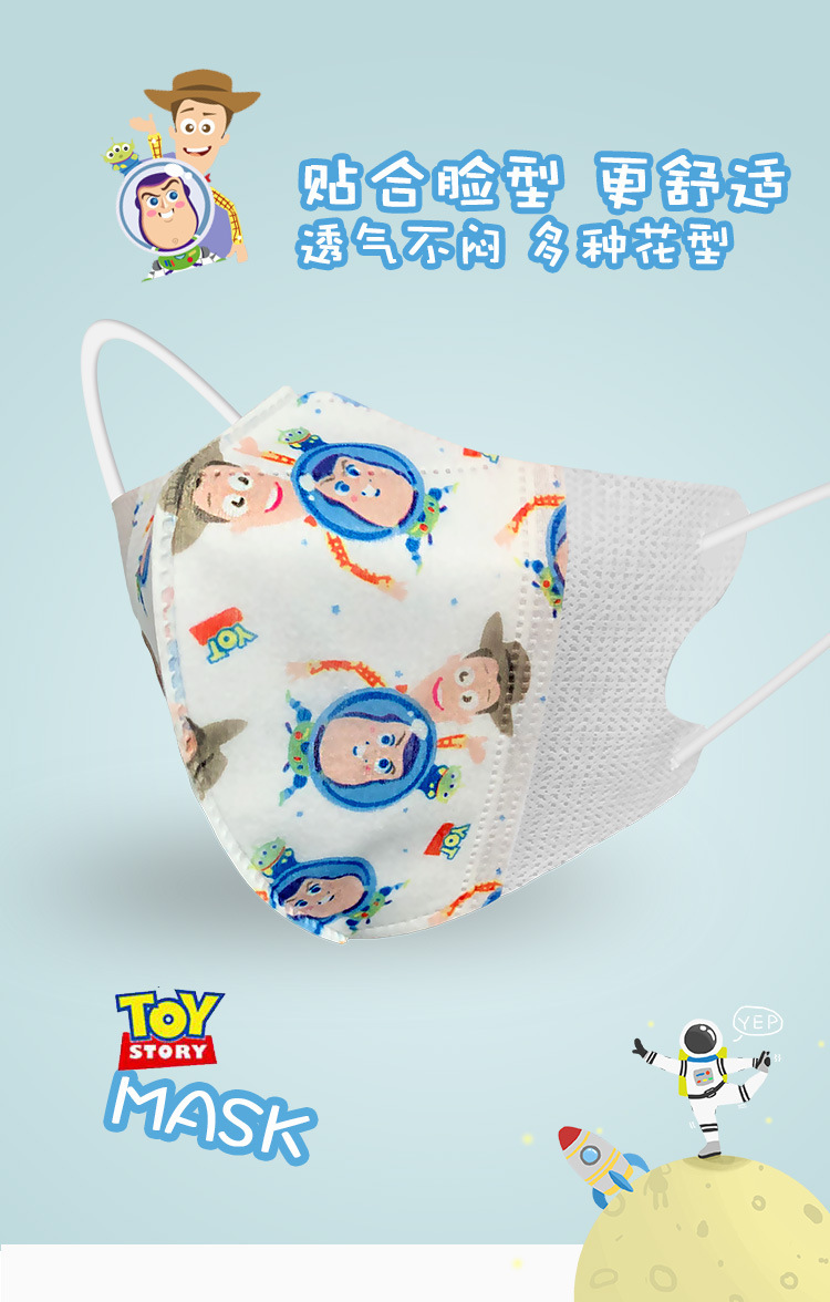 微信图片_20211115190251