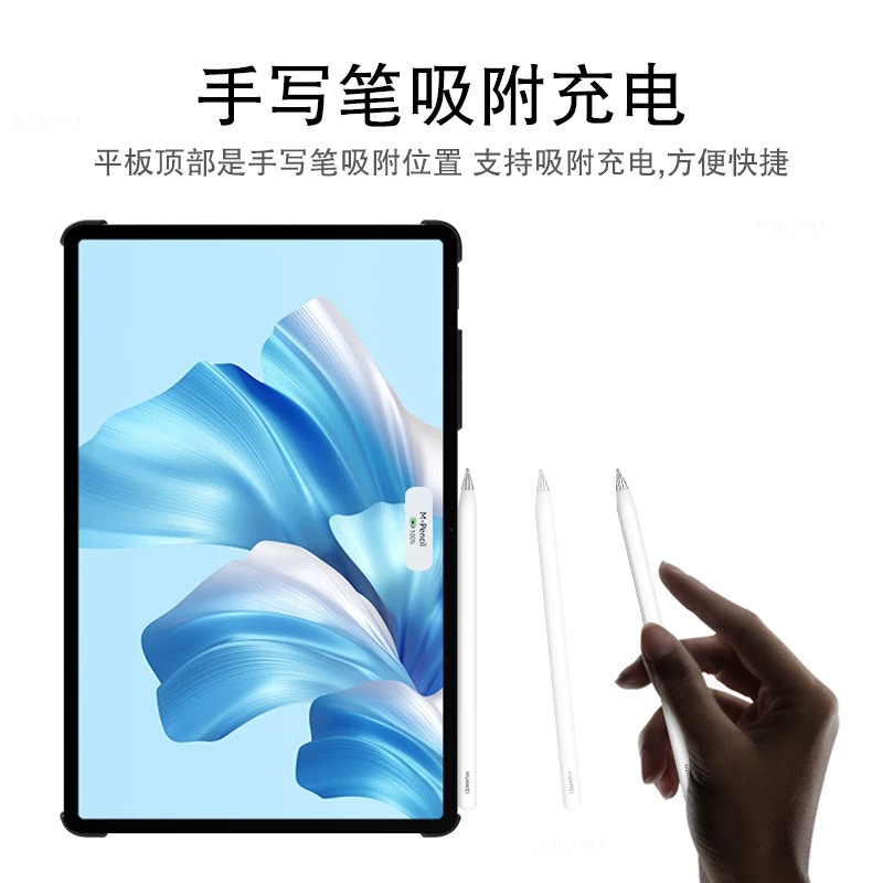 Huawei, совместимый планшетный защитный чехол, ноутбук, matebook e, 12.35 дюйм