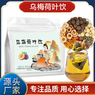 ���l������Ժͬ����÷���~���B���������b������l��÷���~�