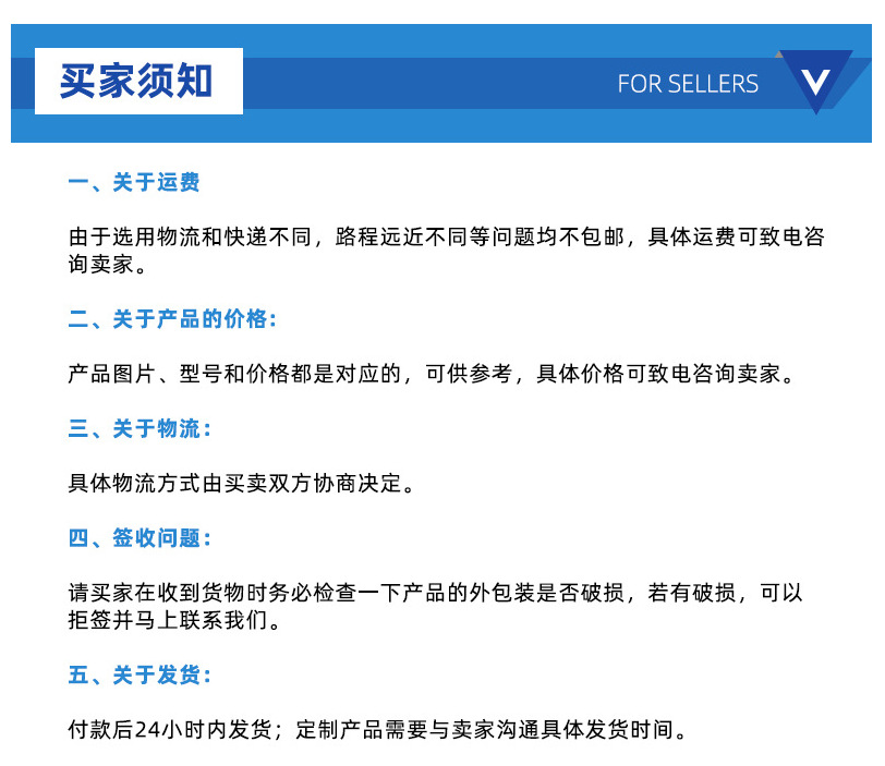 微信图片_20220419094943