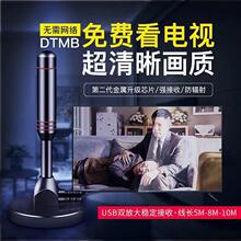 ����r��ͨ�õ��沨�҃��쾀����DTMB���M���唵����̖�쾀�C픺�