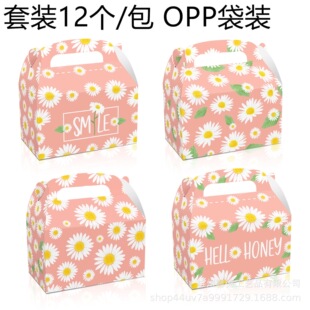 DD176���R�d �r�� HONEY ʢ�_�ľջ� SMILE �׿����ǹ��YƷ�����