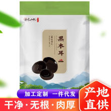 ����خa�؎X��ľ����������؛��a�Iʳ�þ�100�����Ã��|