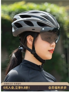 Rock Brothers bicycle helmet with goggles, one-piece cycling helmet for men and women, mountain and road bike safety helmet