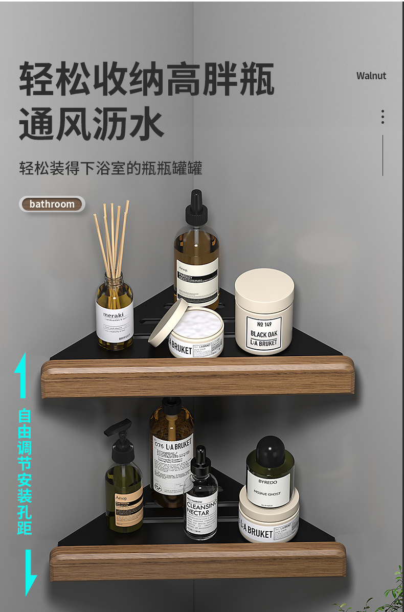 详情图12.jpg