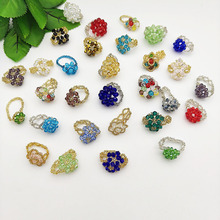 星泰水晶特价指环彩色精致可爱个性食指戒高级感手工编织首饰戒指