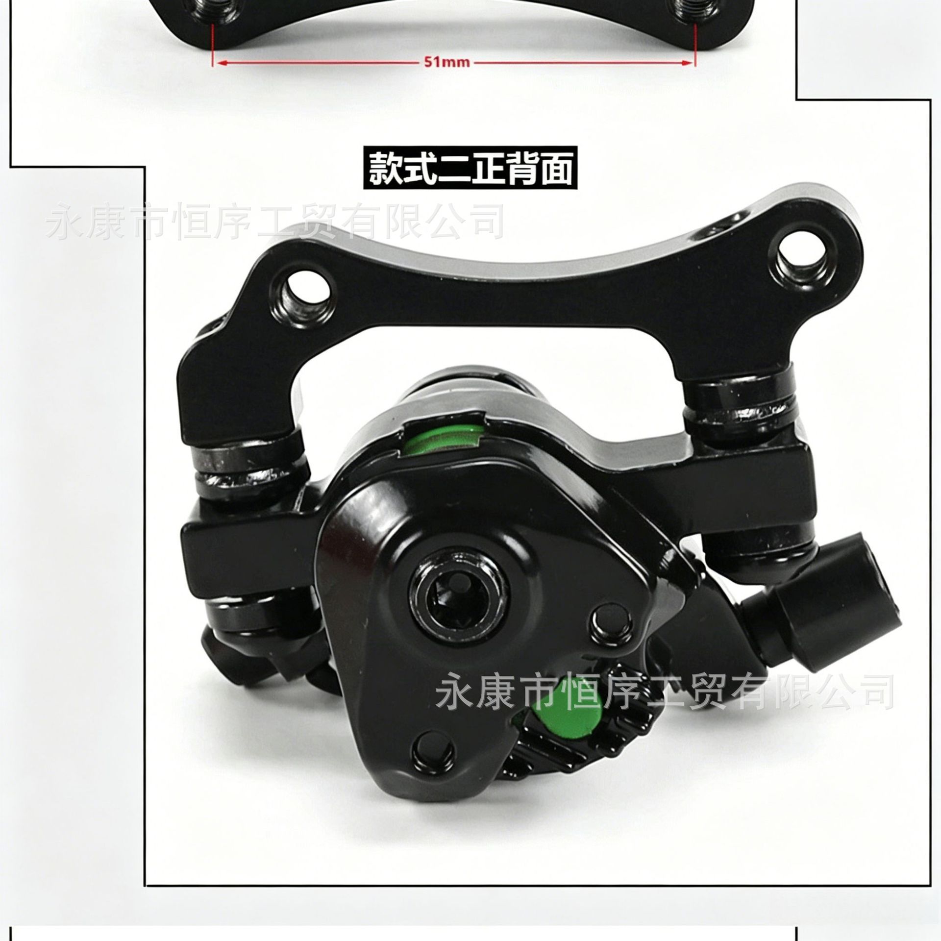 Electric Scooter 8inch / 10inch Disc Brake Pads, Disc Brake Device, Aluminum Alloy Brake Pump, Universal for Front and Rear Wheels, Right Side