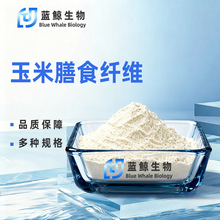 ������ʳ�w�S ������ȡ�� ʳƷ��ԭ�� ˮ���������w�S�� �{�L�F؛
