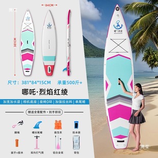 ��߸����SUP���˳�☪��ˮ�Ϙ���ˮ��~Ѳ����{�崬�p�˛_�˰�