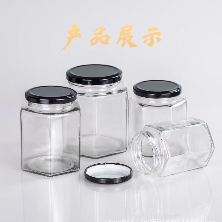 六棱六角秋梨膏玻璃瓶 1斤蜂蜜瓶酱菜瓶牛肉酱果酱瓶辣酱瓶密封罐
