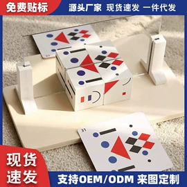 其他益智玩具;积木类;拼图、拼板