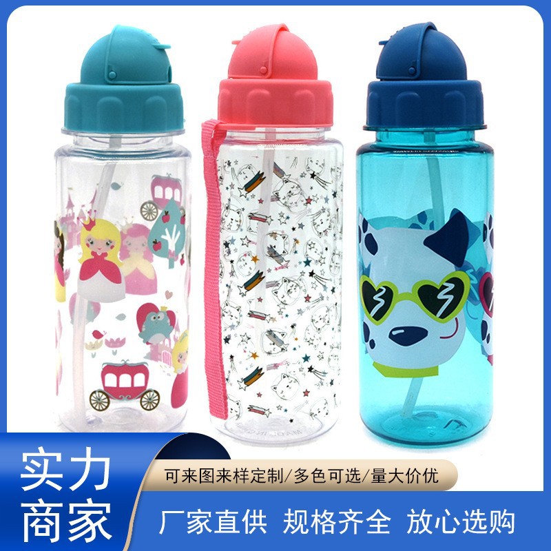 儿童水杯美式 (71).jpg