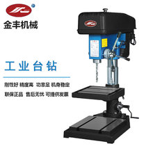 ���S̨�Z512-2/Z516B/Z4116A/Z4120A/Z4020/Z4016���I����̨荴�