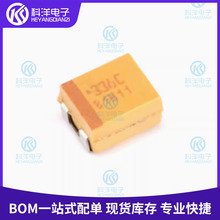 CASE-B-3528 33uF &plusmn;10% 16V TAJB336K016RNJ AVX�g���