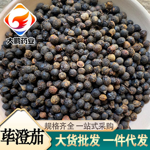 ��ș�����lɽ�n�� ɜ���� ������ �������� ɽ�u�� ���� �����F؛