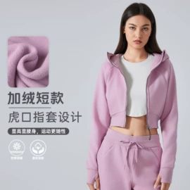 瑜伽服;运动裤;运动内衣