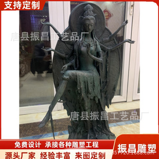 �T�~�^��������Ʒ�����~�^��������ܔ[���Ҿ��k�����b�Ʒ