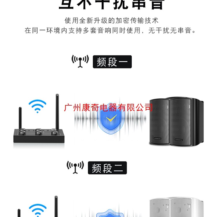 壁挂无线音响店铺舞蹈教室餐厅健身房会议室商用音箱组合套装|undefined