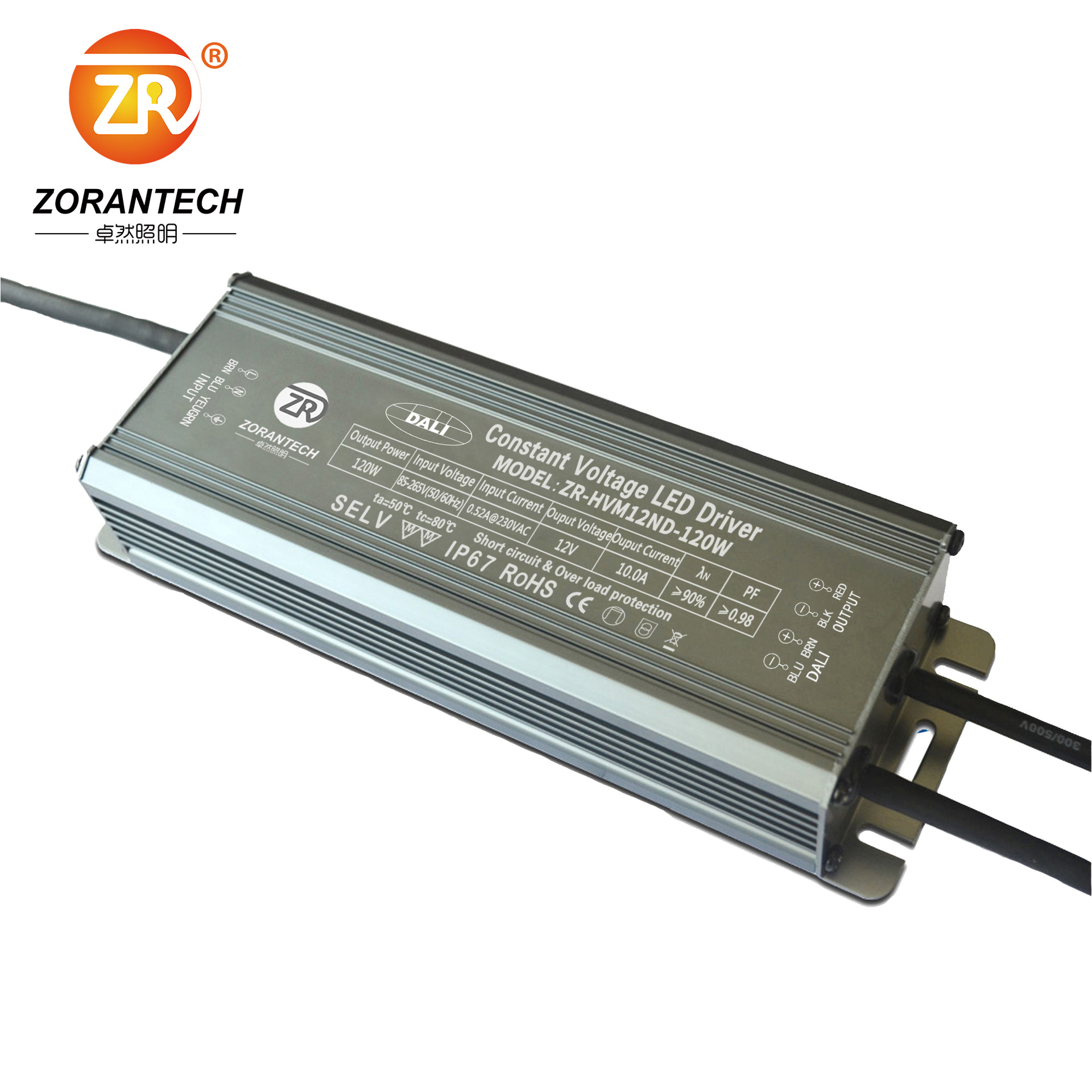 DALI调光电源24V洗墙灯恒压防水LED开关电源36/48V灯带电源适配器