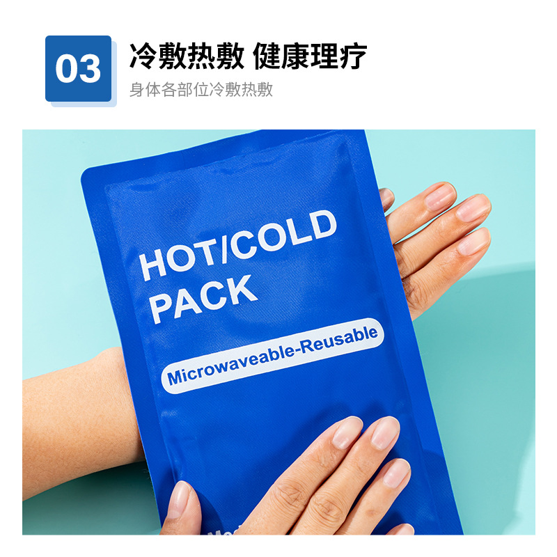 Frío y caliente comprime la bolsa de hielo al aire libre reutilizable paño de nylon PVC suave gel deportes la bolsa de hielo