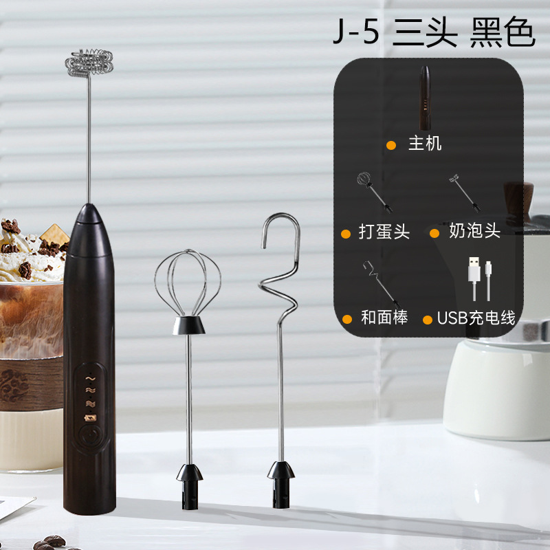J-5 심플 버전 3 믹싱 헤드 블랙