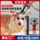 Fit Dyson Dyson Vacuum Cleaner Full Series Cat and Dog Hair Tips Accessories Comb suit Pet Shaving