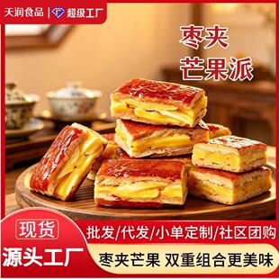 ���l���Aâ��500g�o�˼t�������½������T������ʳ��؛��â��