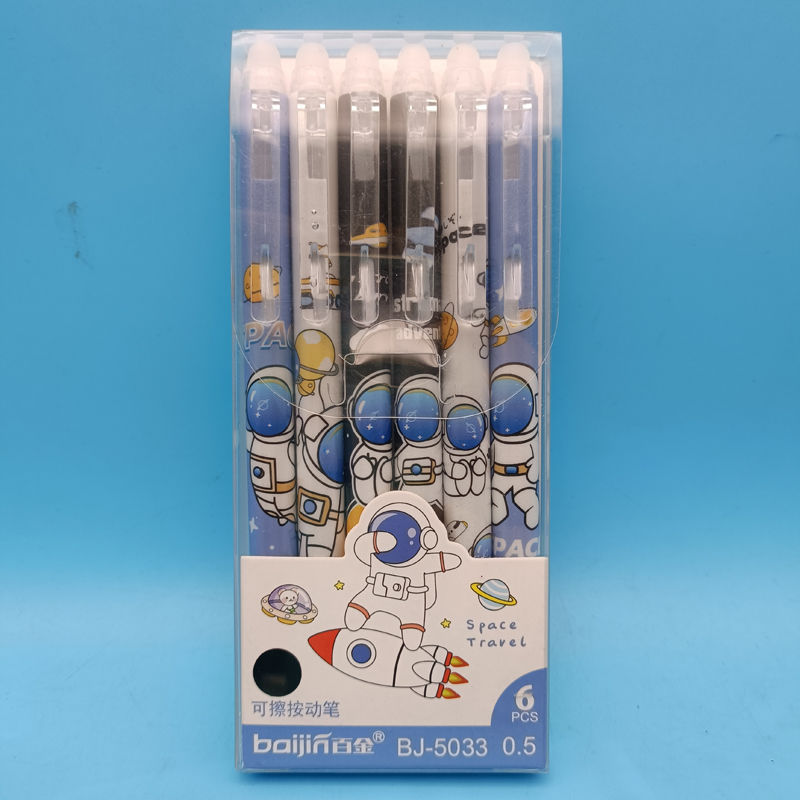 Capibara borrable lápiz neutro rojo azul borrable bolígrafo especial para estudiantes dibujos animados lindos rojo en línea.