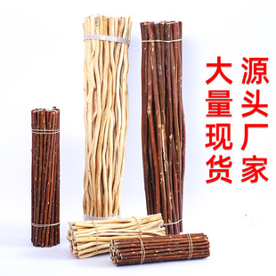 DIY Natural Branch DIY Small Wooden Stick Decorative Wood Pieces Kindergarten Materials Round Wood Simulated Plant Accessories