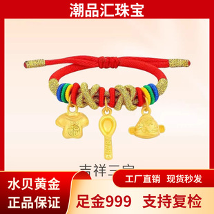 ˮؐ�S��999������������3DӲ�����������i�t�KdiyŮ�����L