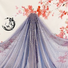 汉服古风布料 幻色雪纺变色龙烫金北极星 古装大袖衫唐装时装婚服