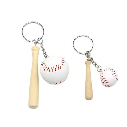 Creative baseball keychain, bag pendant, simulated baseball pendant, two-piece set, small size 2cm