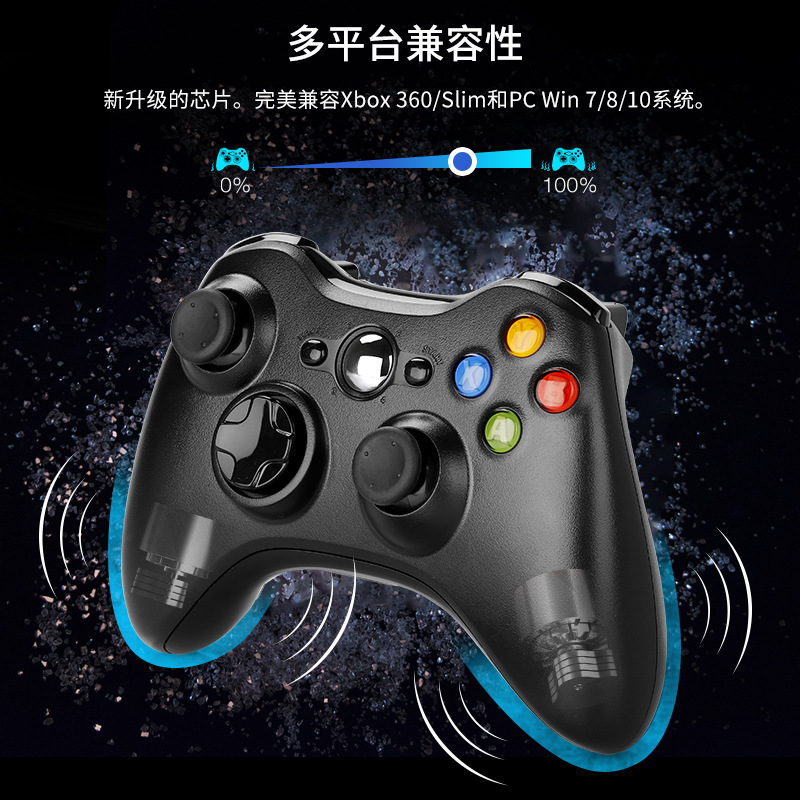 [Spot Speed] Adecuado para gamepad inalámbrico XBOX360 2.4G Bluetooth P3/P4 gamepad vibratorio