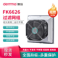 �¬�FK6626ͨ�L�^�V�W�M�C��ɢ���L�Ȱ��~��������L�C�W��