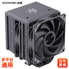 SNOWMAN����MT660�L��6�����Xcpuɢ�����m��1700 X991151AM4AM5