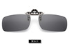 Sunglasses, ultra light metal glasses suitable for men and women