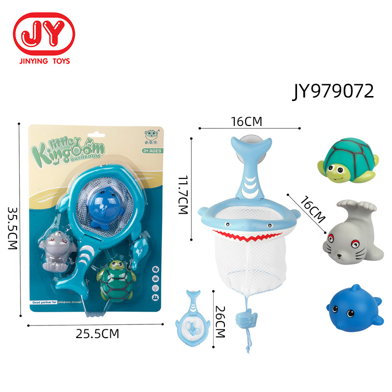 Bebé juguetes de baño en forma de tiburón red pesca de los niños de animales pellizco música flotante de agua jugando baño juguetes de baño