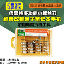 ��˼�ض๦��С�ݽz��/�S�޸��F���ӹPӛ���֙C/������X��C����