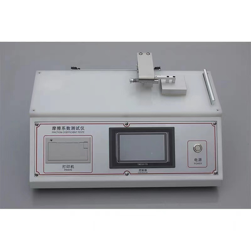 织物摩擦系数测定仪 薄膜纸张涂层摩擦系数测试机