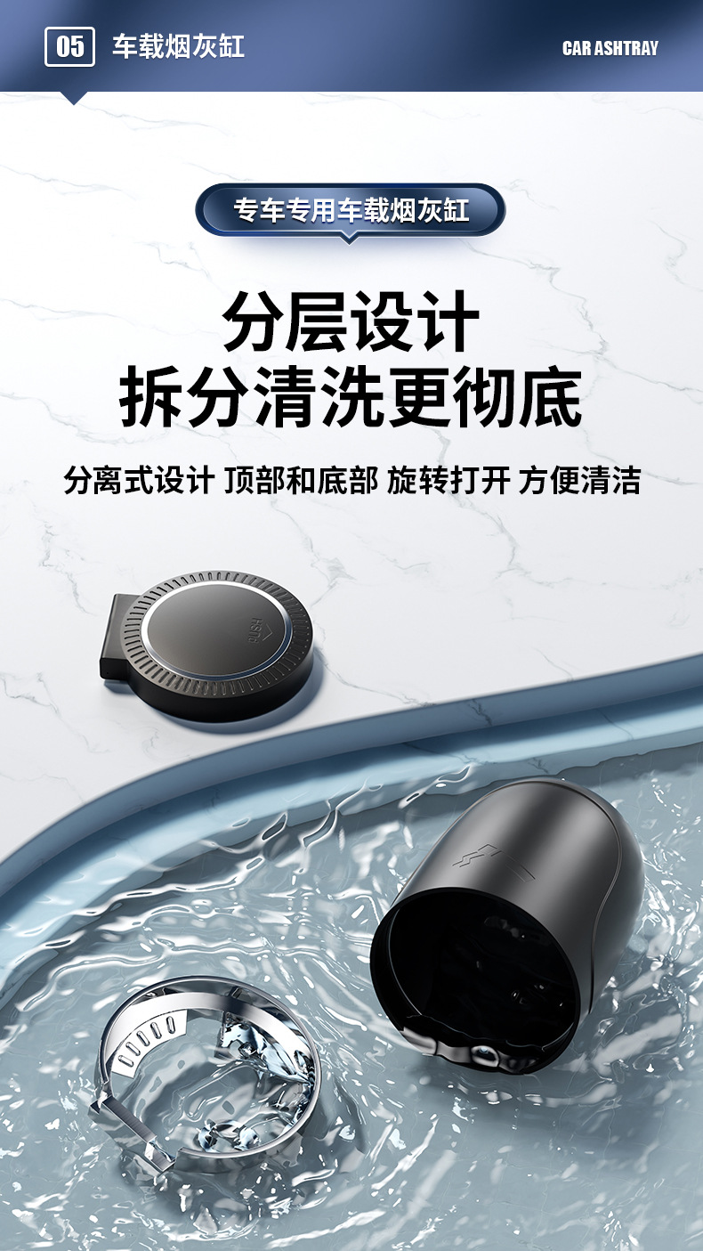Car ashtray with cover inside with metal liner one-button open cover with soft light car ashtray